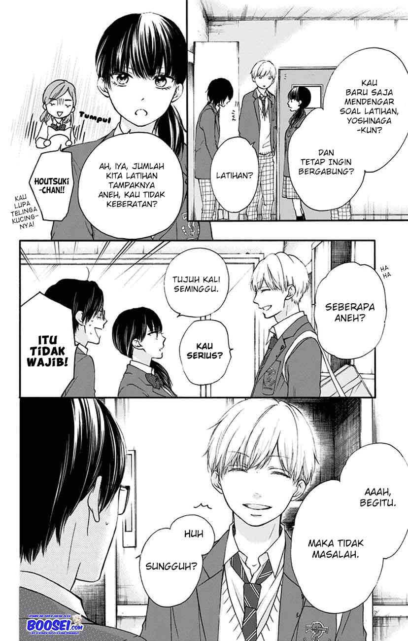 Kono Oto Tomare! Chapter 61 - halaman 6