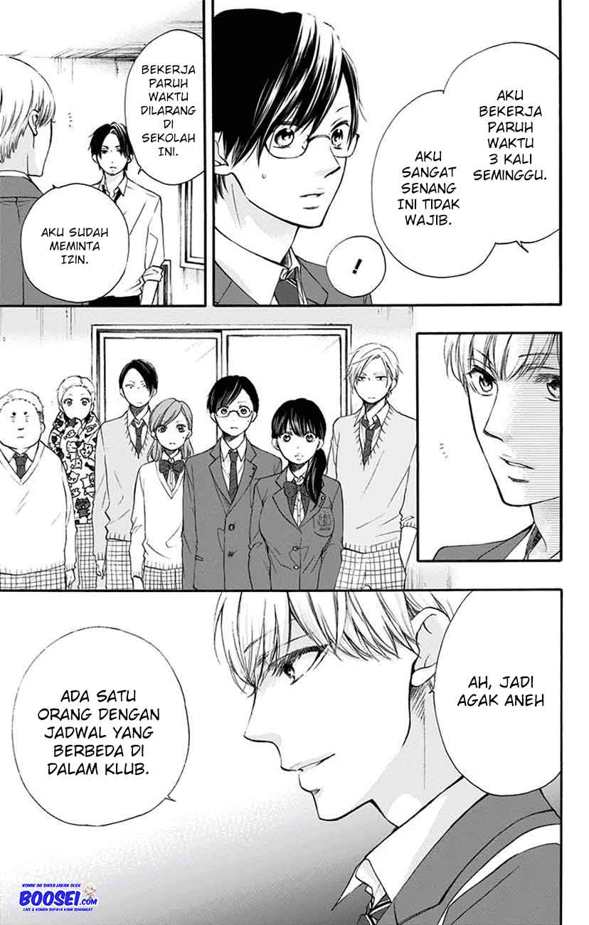 Kono Oto Tomare! Chapter 61 - halaman 7