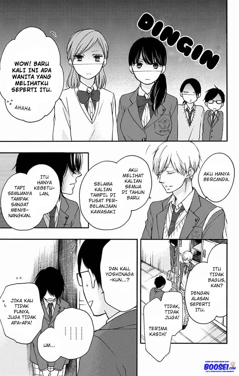Kono Oto Tomare! Chapter 61 - halaman 9