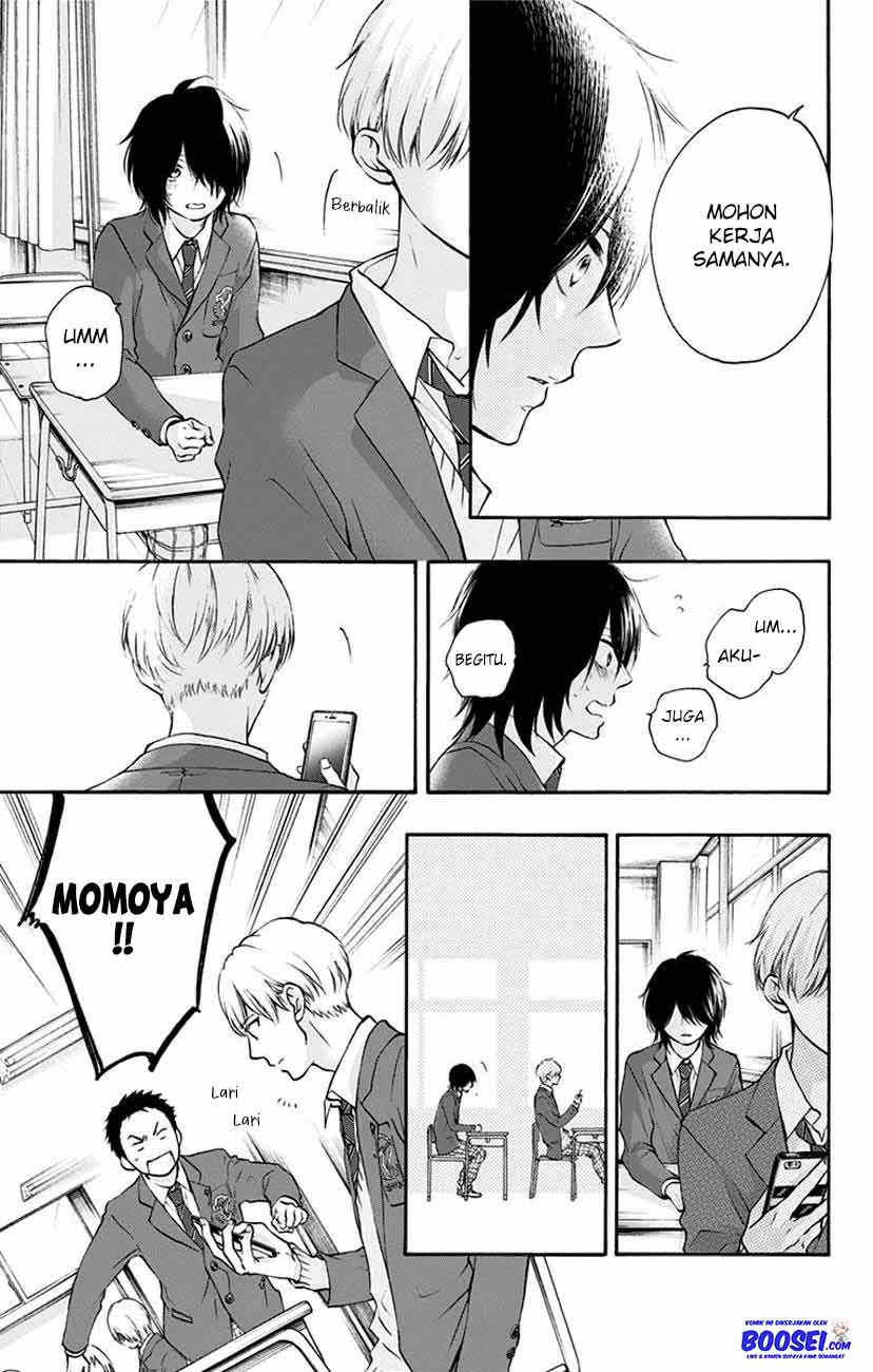 Kono Oto Tomare! Chapter 62 - halaman 15