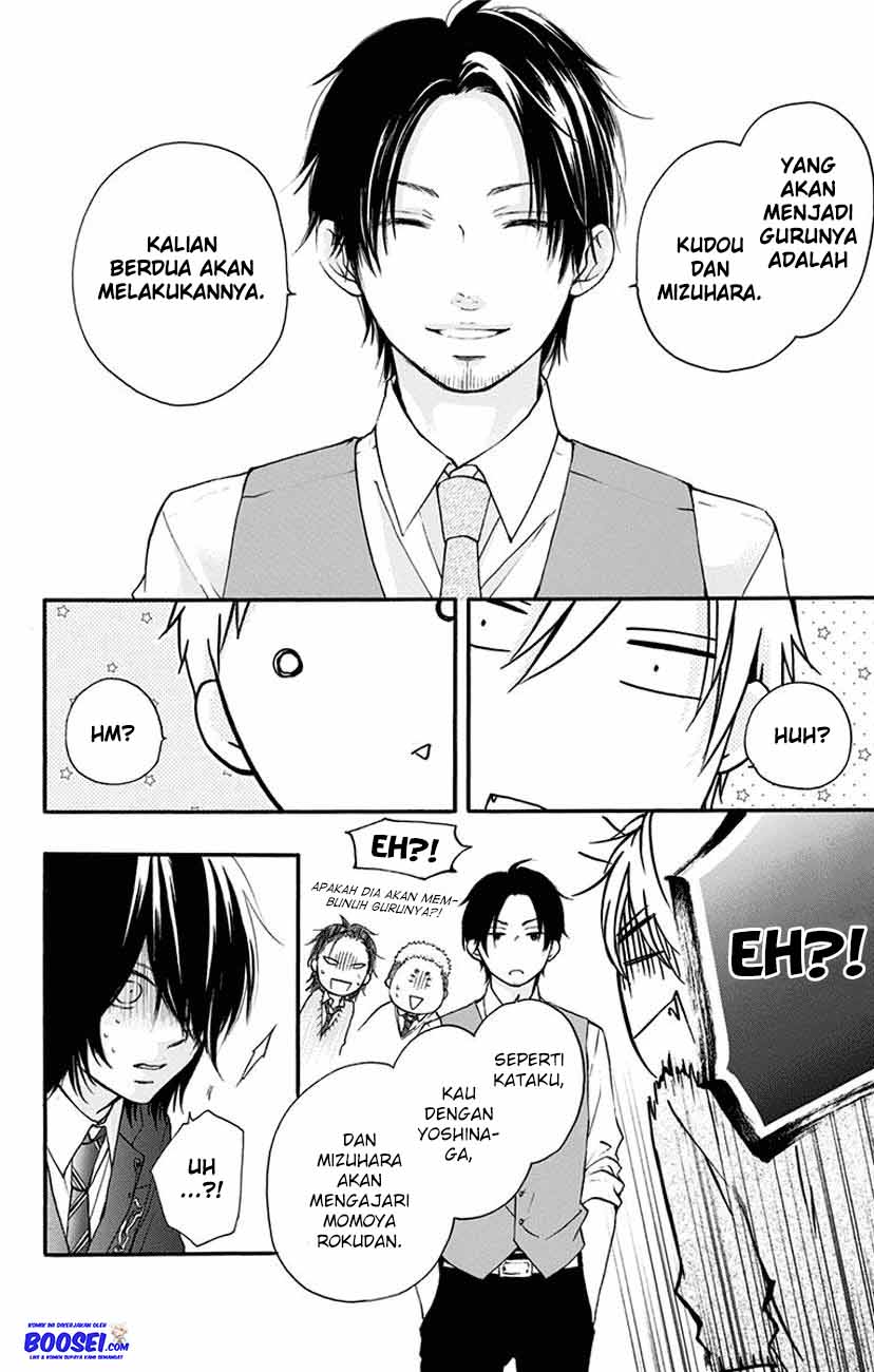 Kono Oto Tomare! Chapter 62 - halaman 26