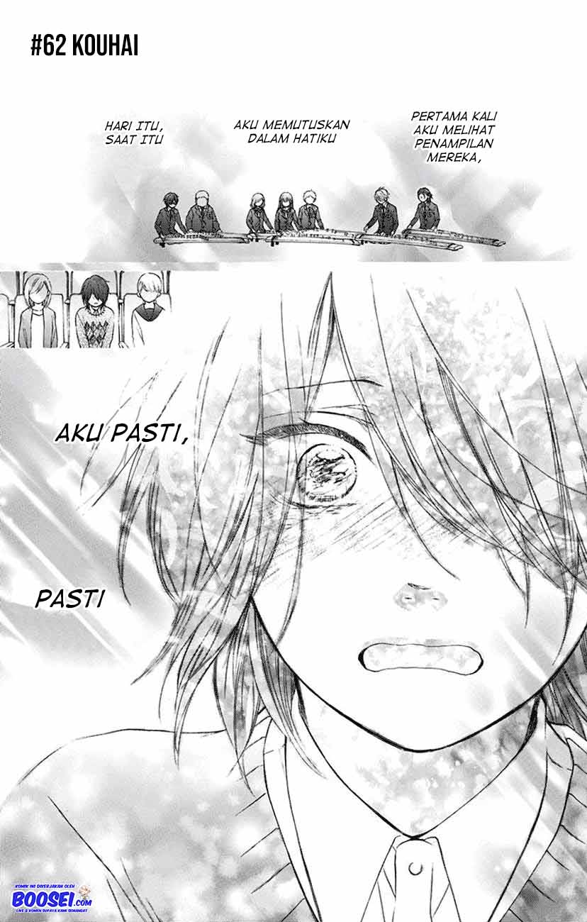 Kono Oto Tomare! Chapter 62 - halaman 3