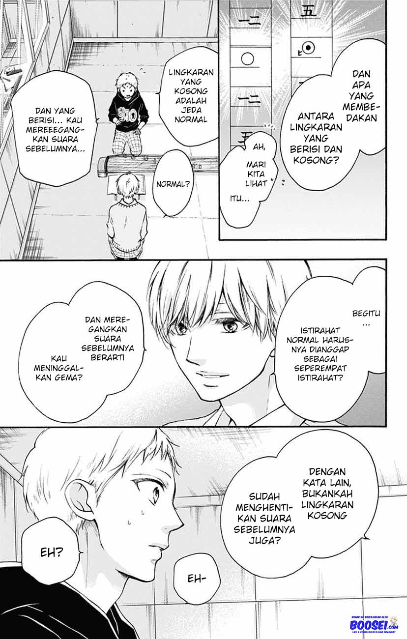 Kono Oto Tomare! Chapter 62 - halaman 34