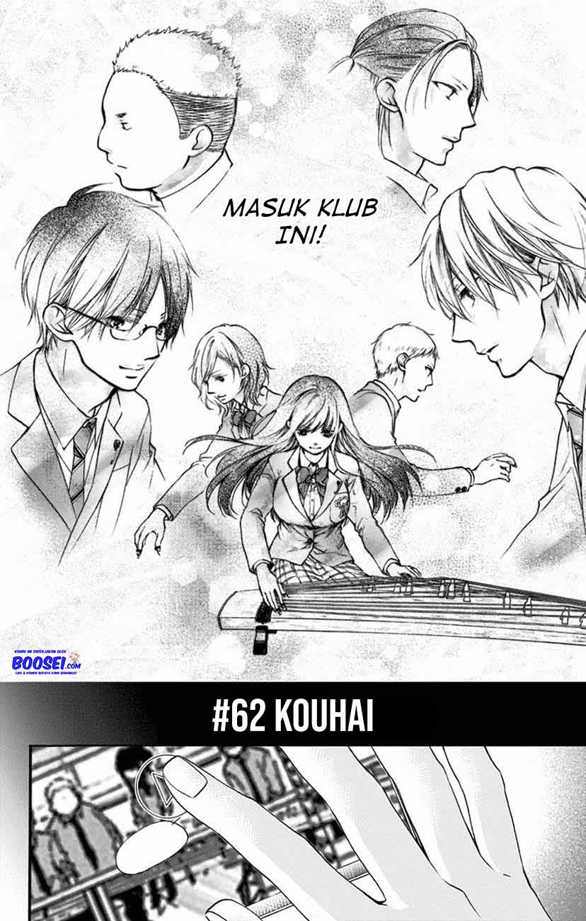 Kono Oto Tomare! Chapter 62 - halaman 4