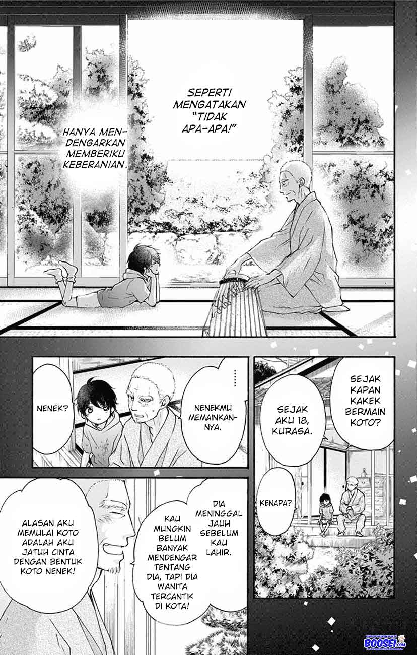 Kono Oto Tomare! Chapter 63 - halaman 11