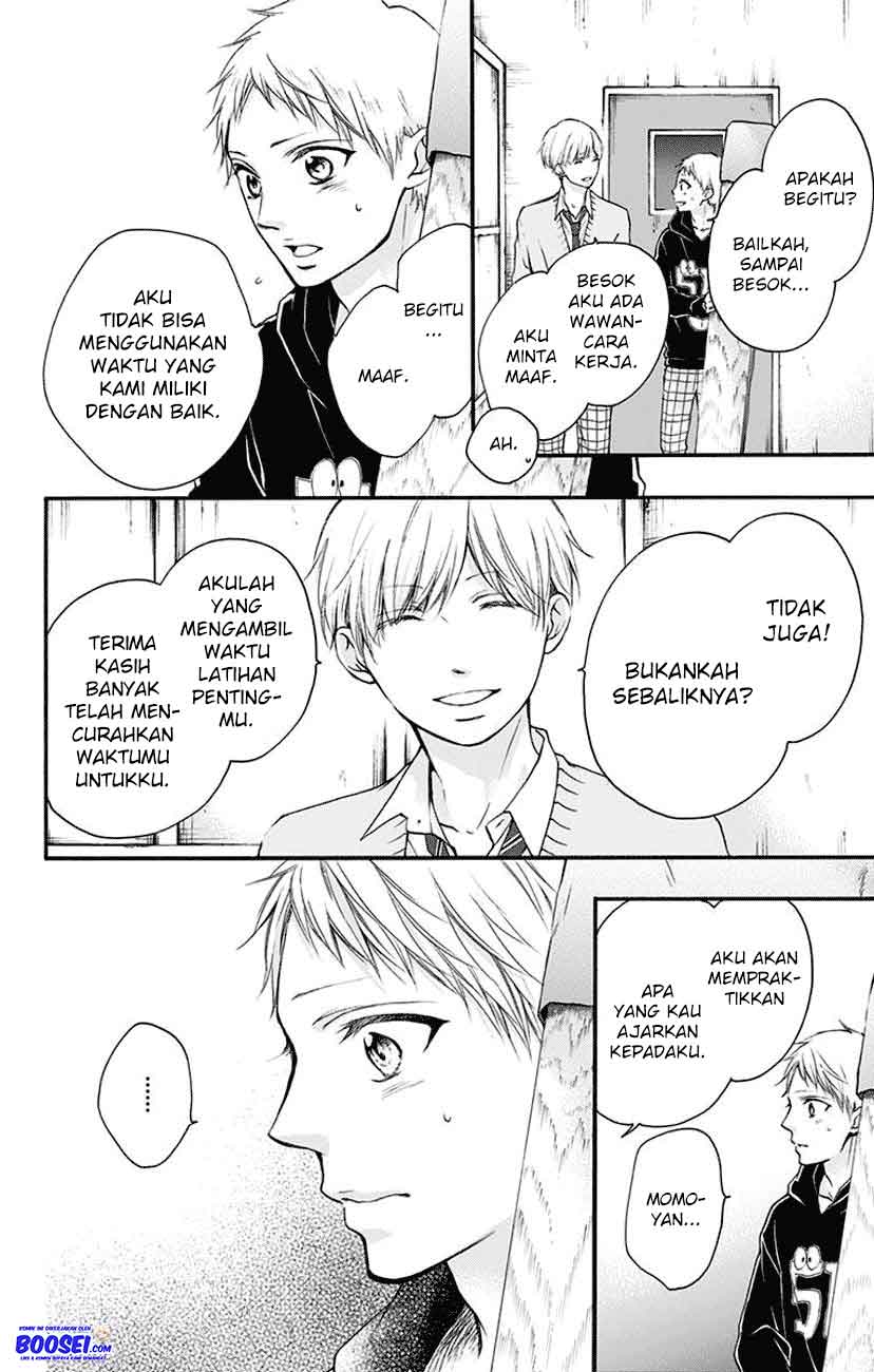 Kono Oto Tomare! Chapter 63 - halaman 24