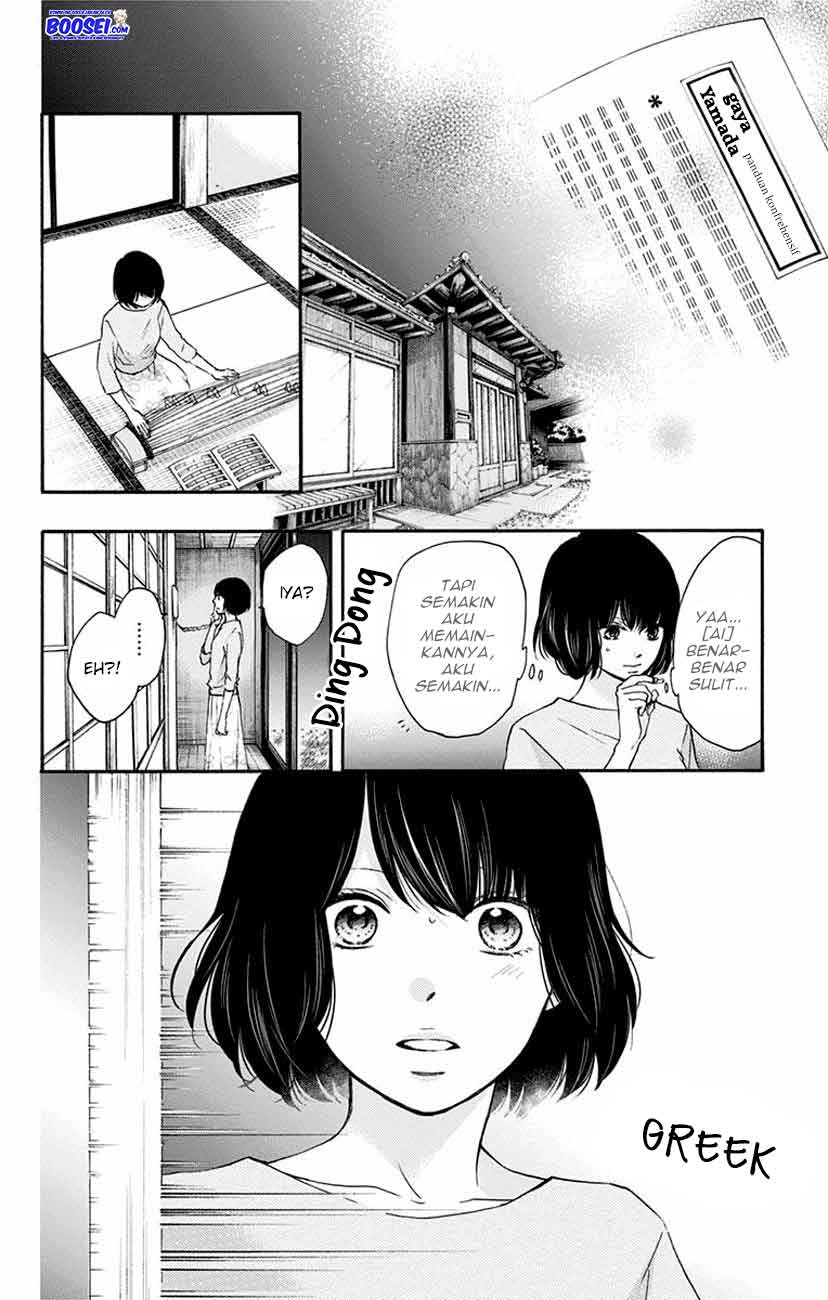 Kono Oto Tomare! Chapter 63 - halaman 32