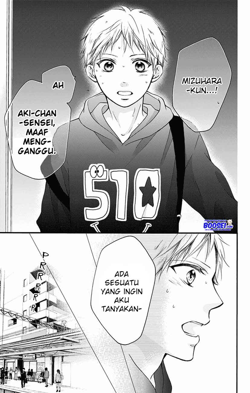 Kono Oto Tomare! Chapter 63 - halaman 33