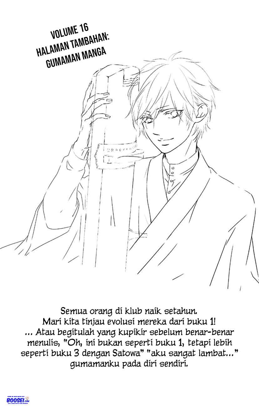 Kono Oto Tomare! Chapter 63 - halaman 48