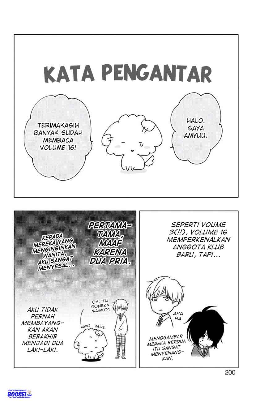 Kono Oto Tomare! Chapter 63 - halaman 54