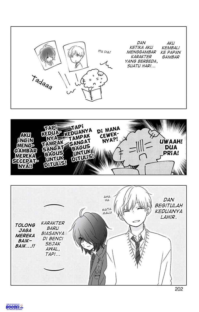 Kono Oto Tomare! Chapter 63 - halaman 56