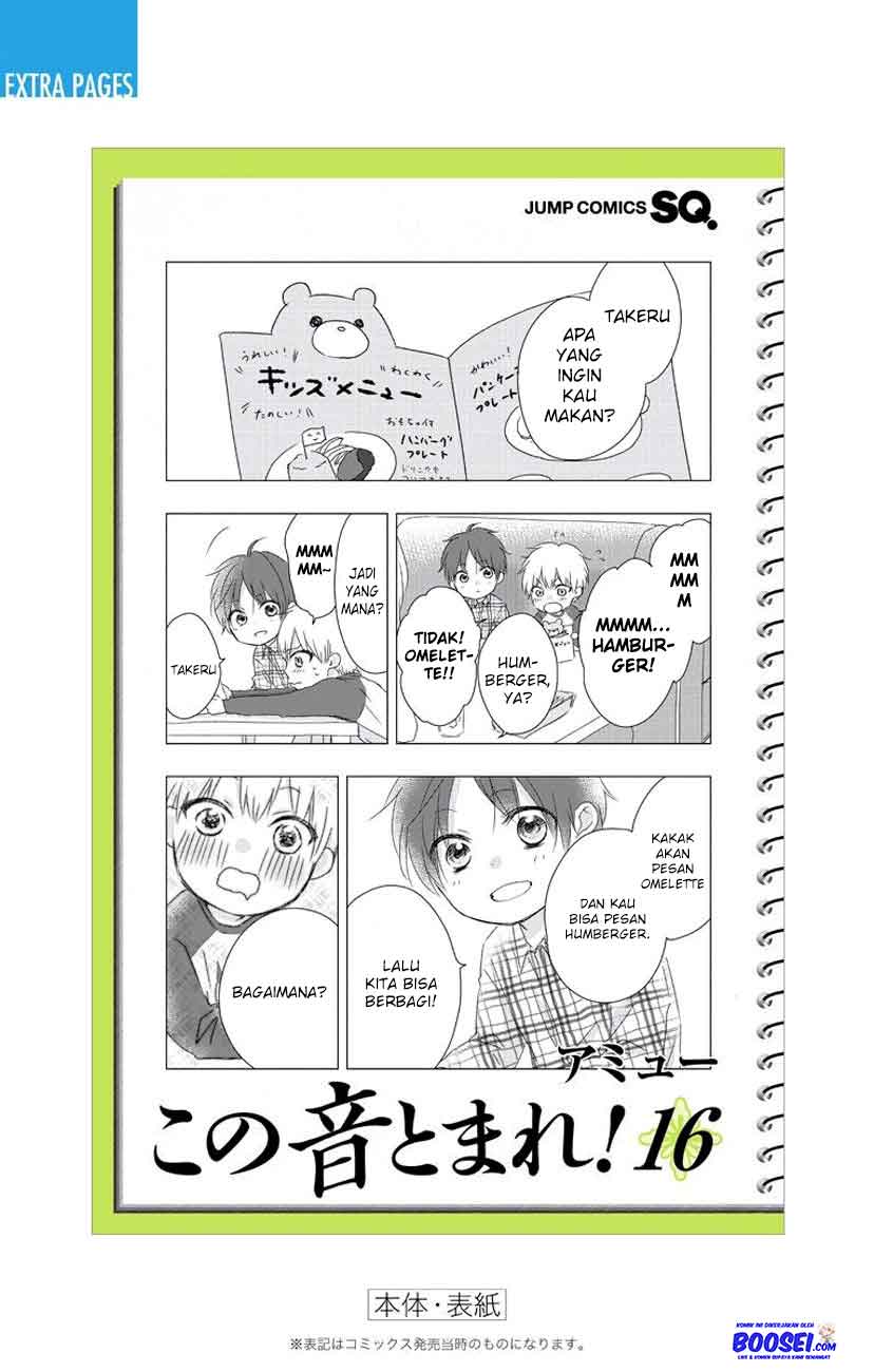 Kono Oto Tomare! Chapter 63 - halaman 57