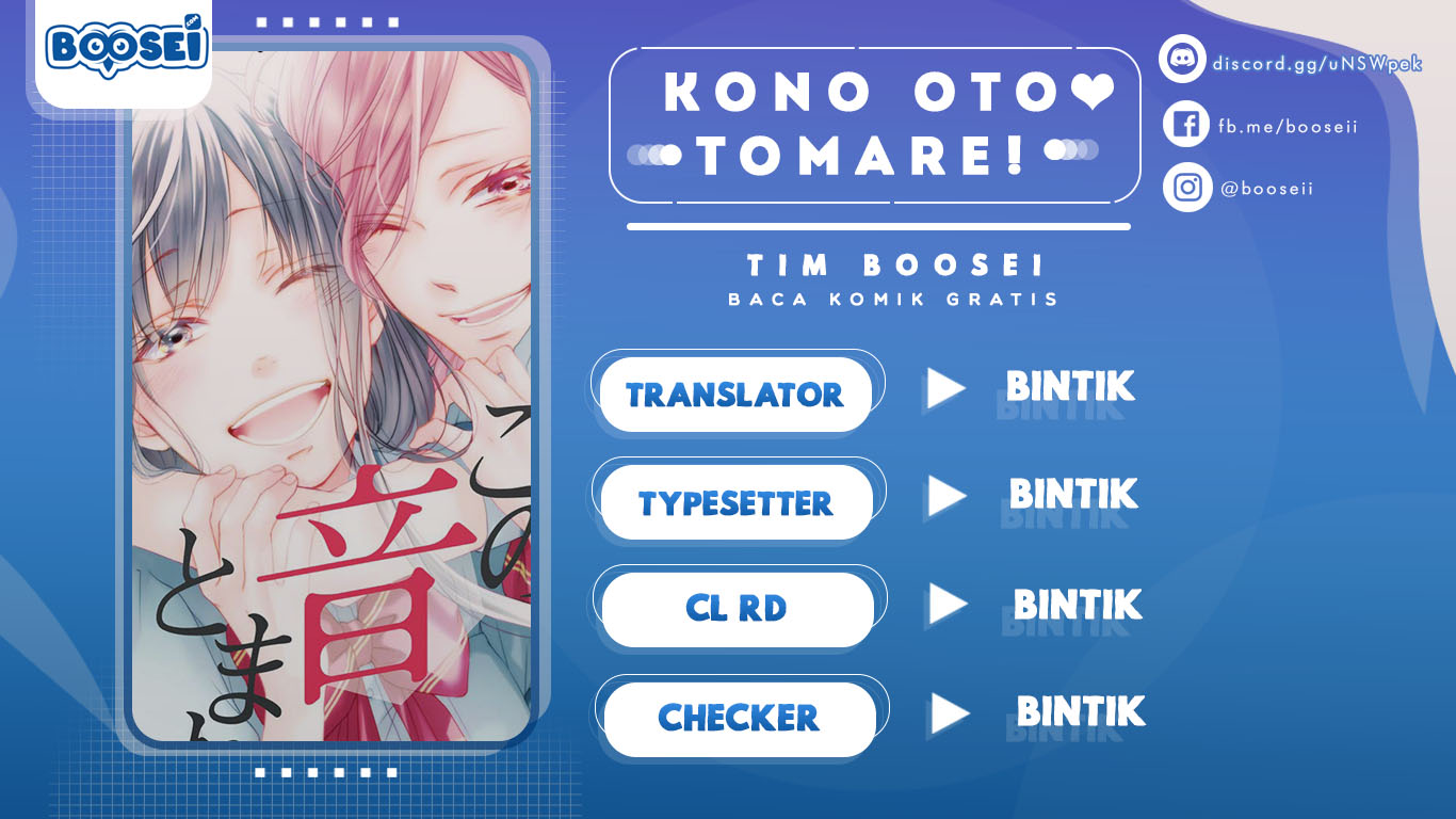 Kono Oto Tomare! Chapter 64 - halaman 1