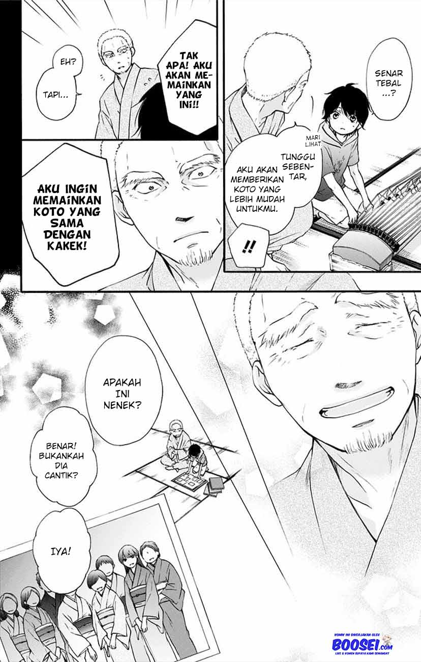 Kono Oto Tomare! Chapter 64 - halaman 12