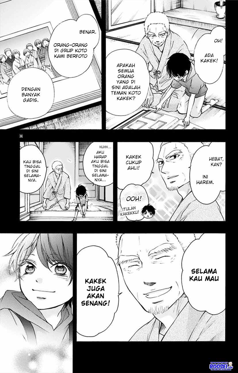 Kono Oto Tomare! Chapter 64 - halaman 13