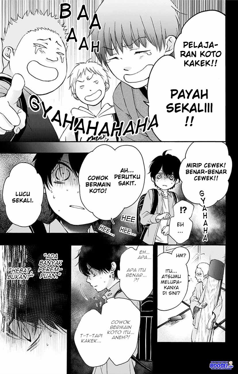 Kono Oto Tomare! Chapter 64 - halaman 21