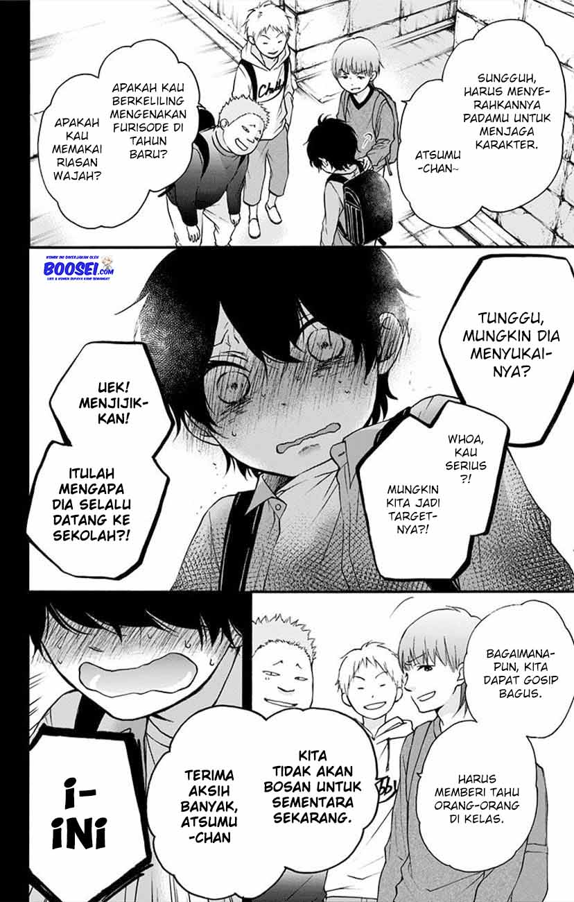 Kono Oto Tomare! Chapter 64 - halaman 22