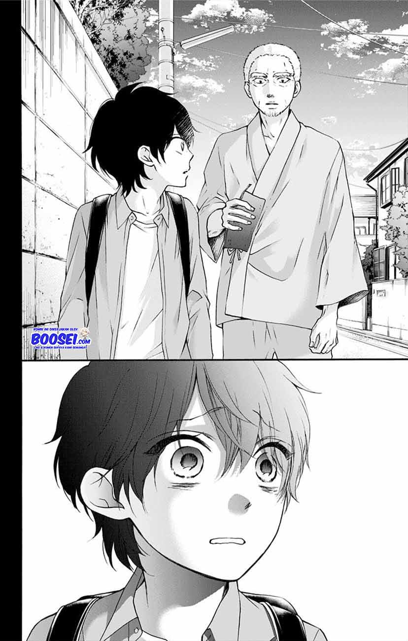 Kono Oto Tomare! Chapter 64 - halaman 24