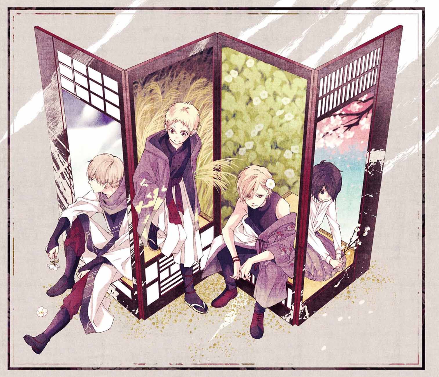 Kono Oto Tomare! Chapter 64 - halaman 4