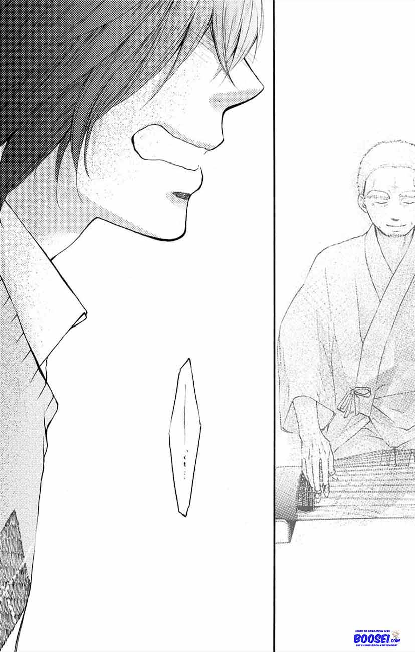 Kono Oto Tomare! Chapter 64 - halaman 45