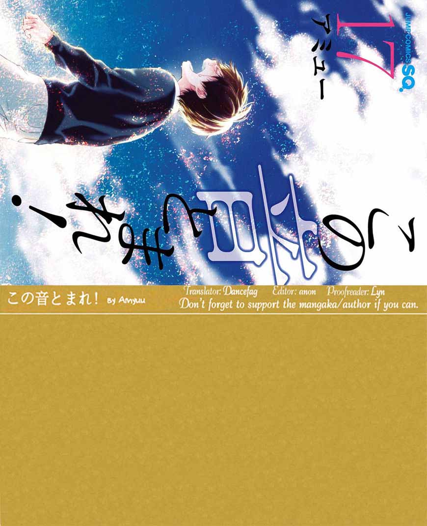 Kono Oto Tomare! Chapter 64 - halaman 58