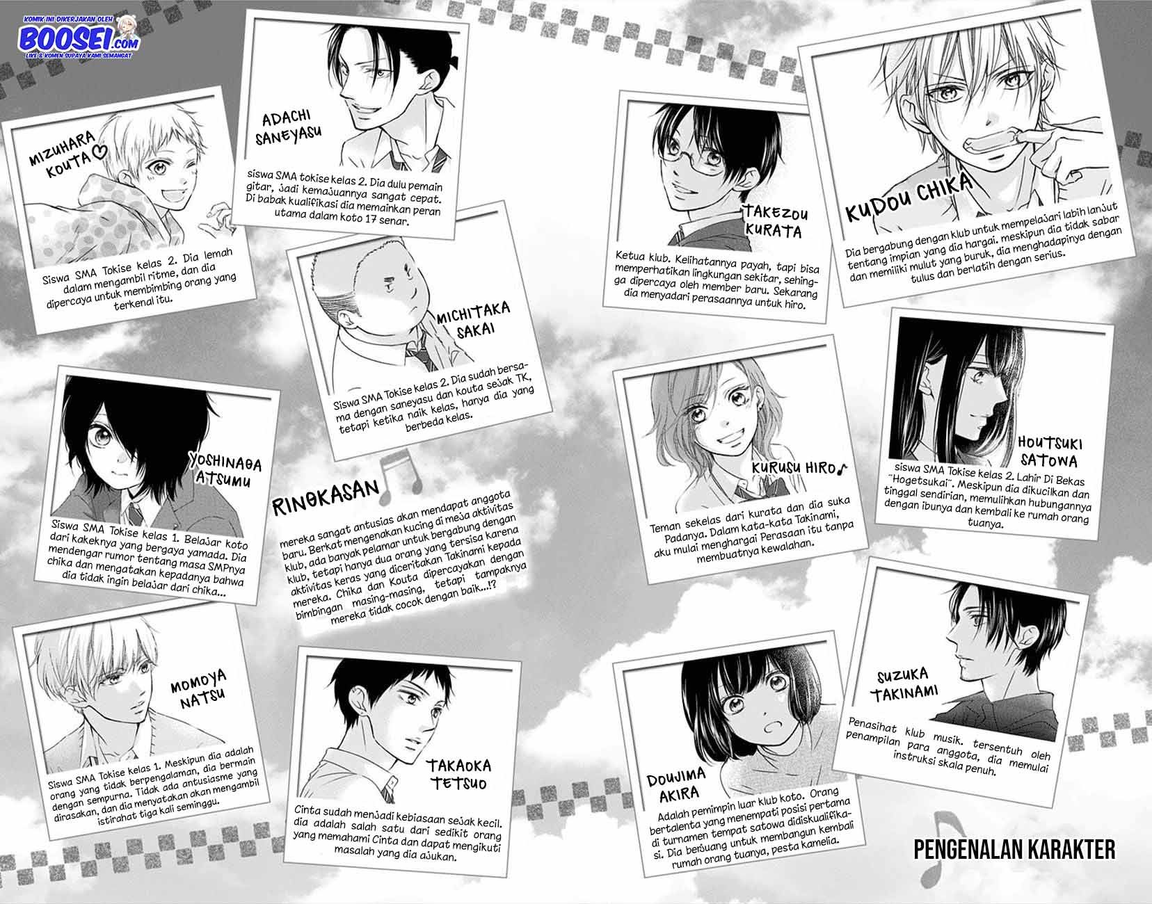 Kono Oto Tomare! Chapter 64 - halaman 6
