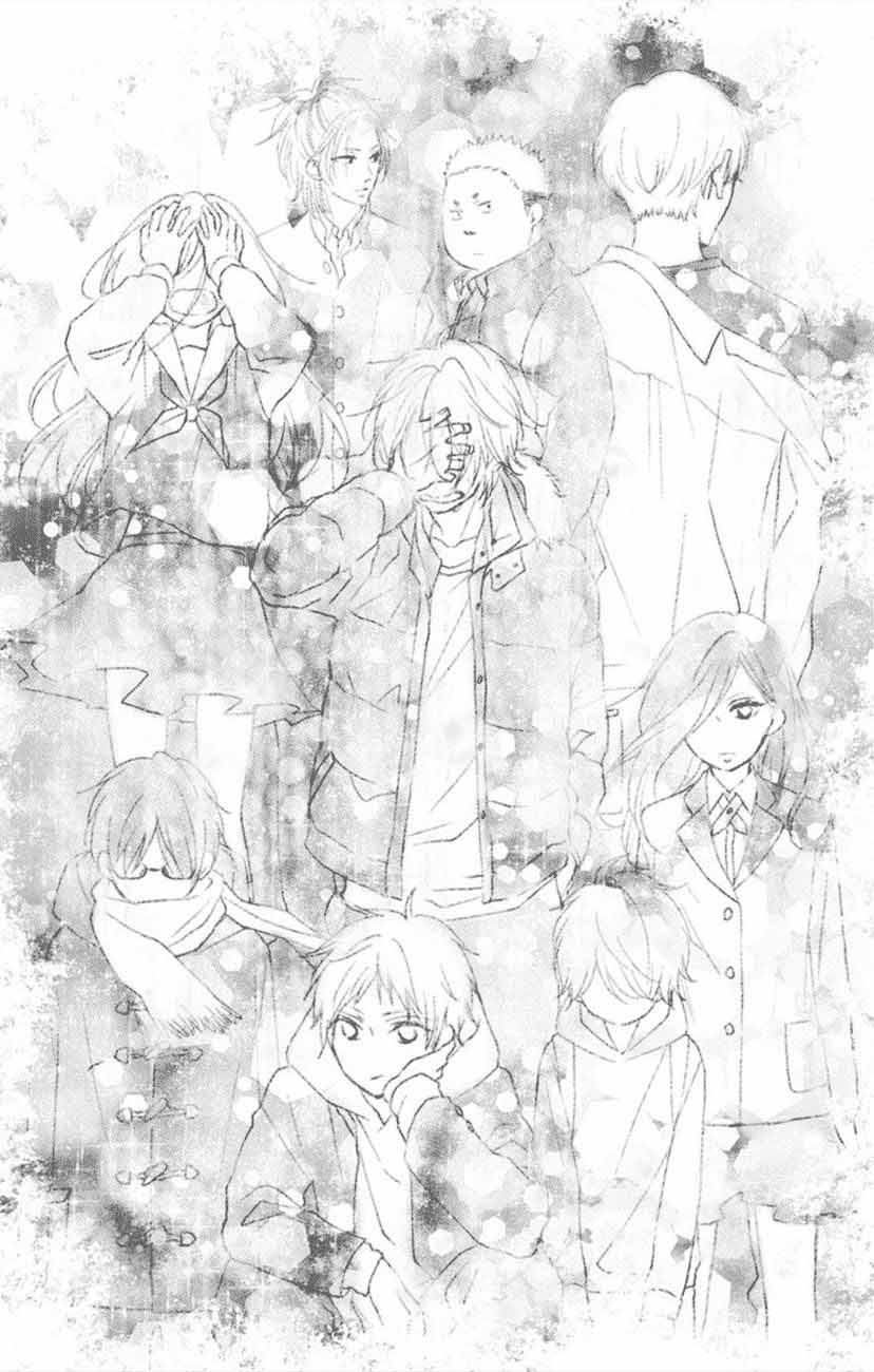 Kono Oto Tomare! Chapter 64 - halaman 8