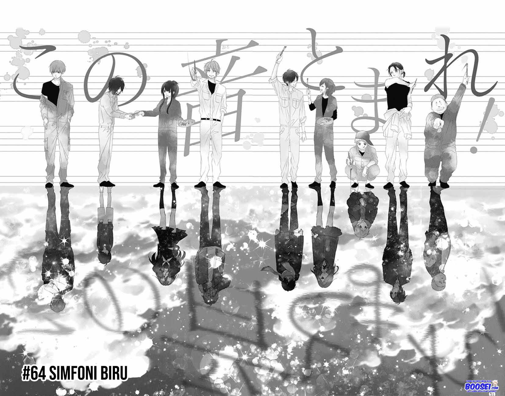 Kono Oto Tomare! Chapter 64 - halaman 9