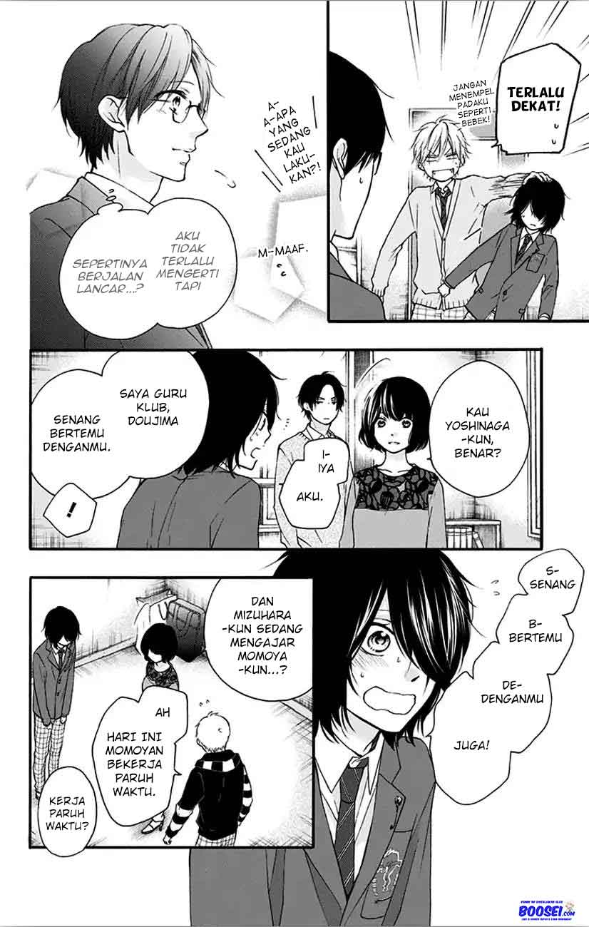 Kono Oto Tomare! Chapter 65 - halaman 14