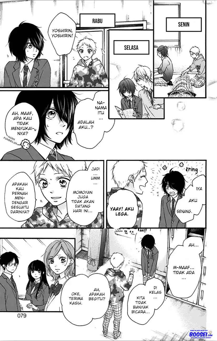 Kono Oto Tomare! Chapter 65 - halaman 23