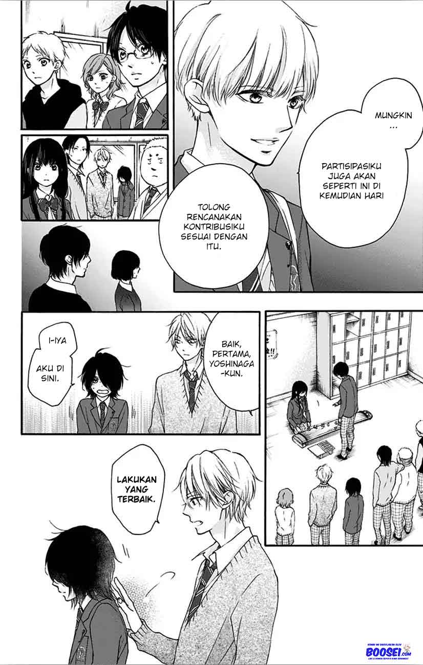 Kono Oto Tomare! Chapter 65 - halaman 26