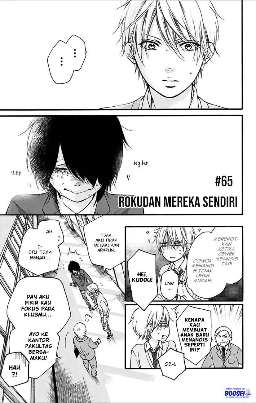 Kono Oto Tomare! Chapter 65 - halaman 3