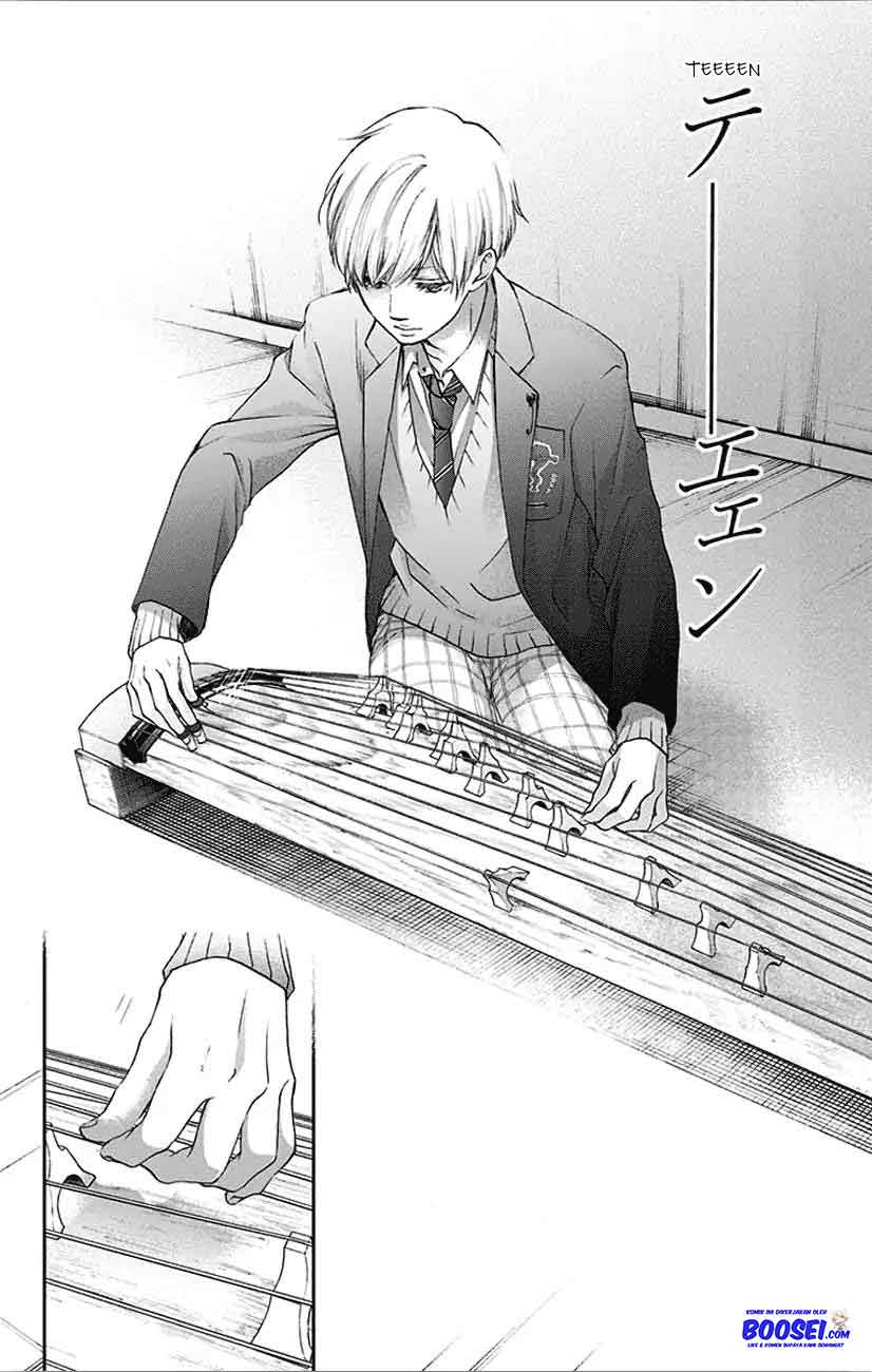 Kono Oto Tomare! Chapter 65 - halaman 34