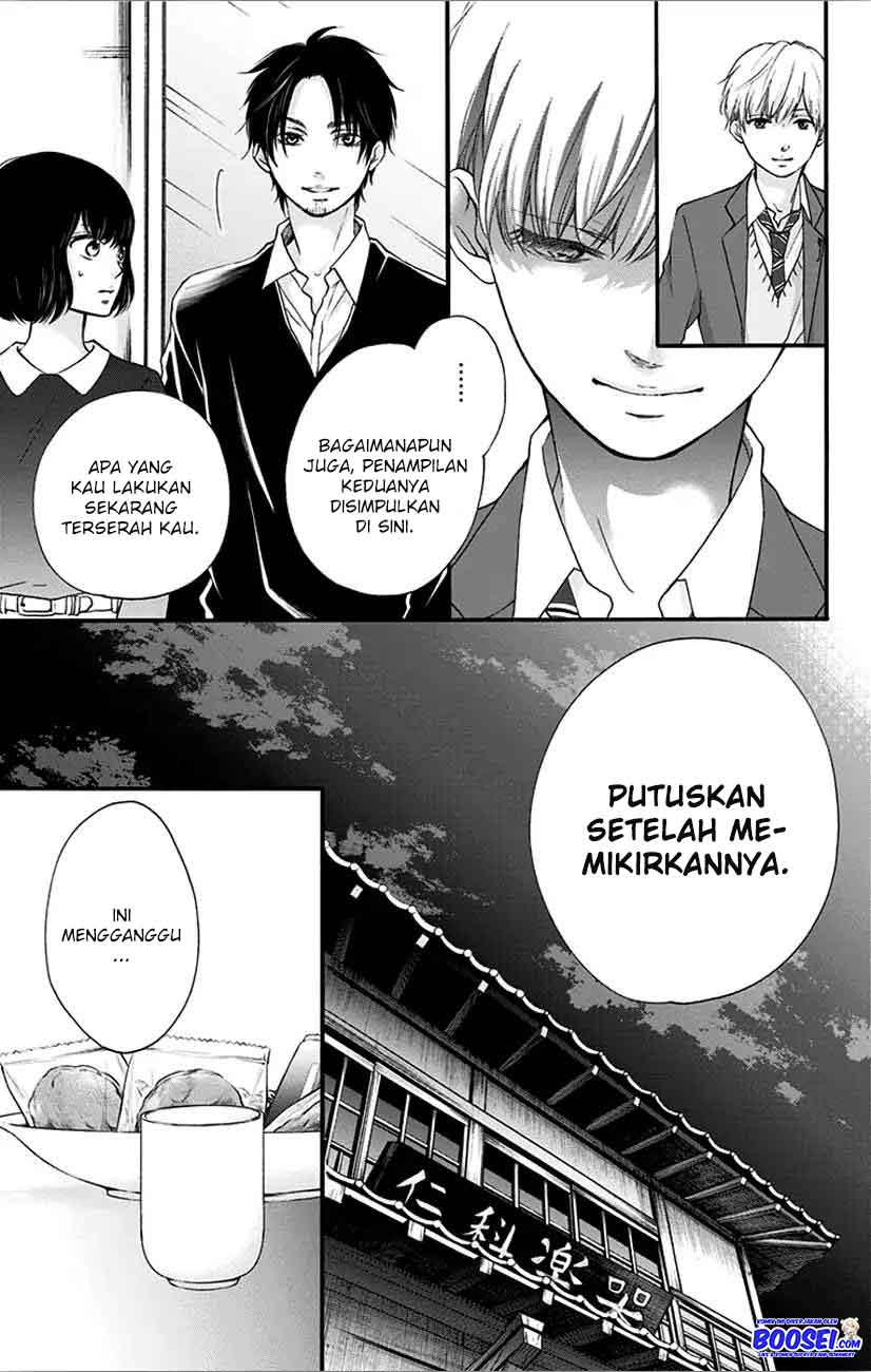 Kono Oto Tomare! Chapter 65 - halaman 41