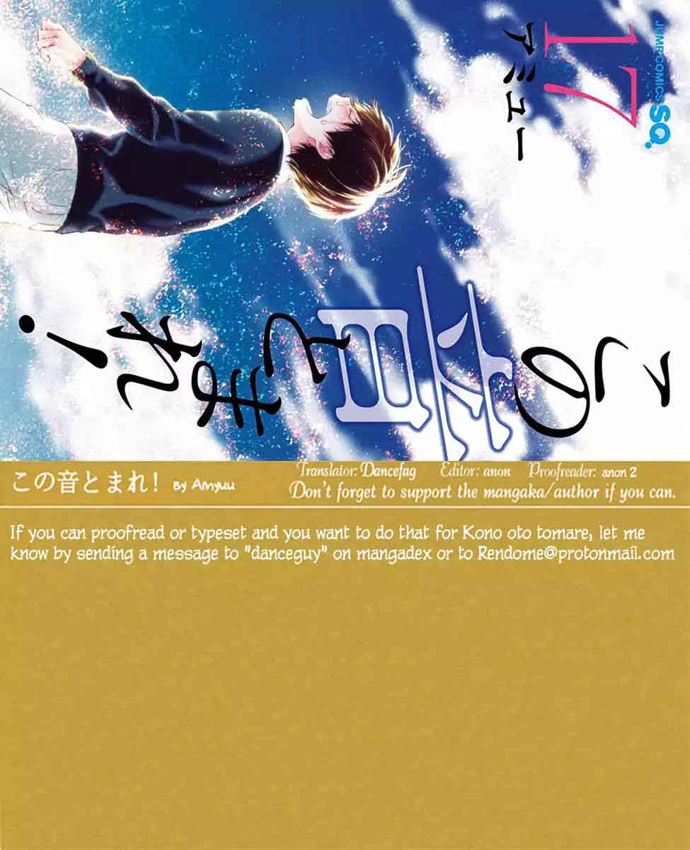 Kono Oto Tomare! Chapter 65 - halaman 49
