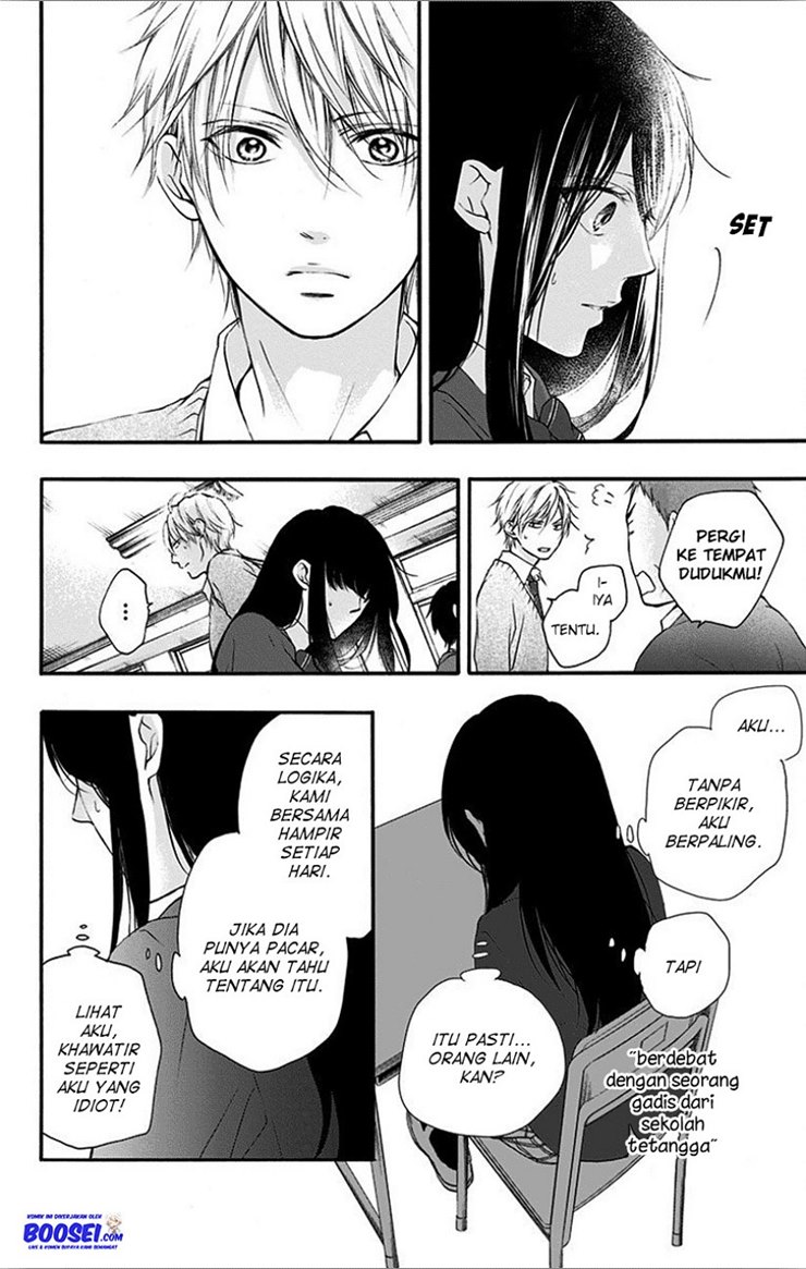 Kono Oto Tomare! Chapter 67 - halaman 20