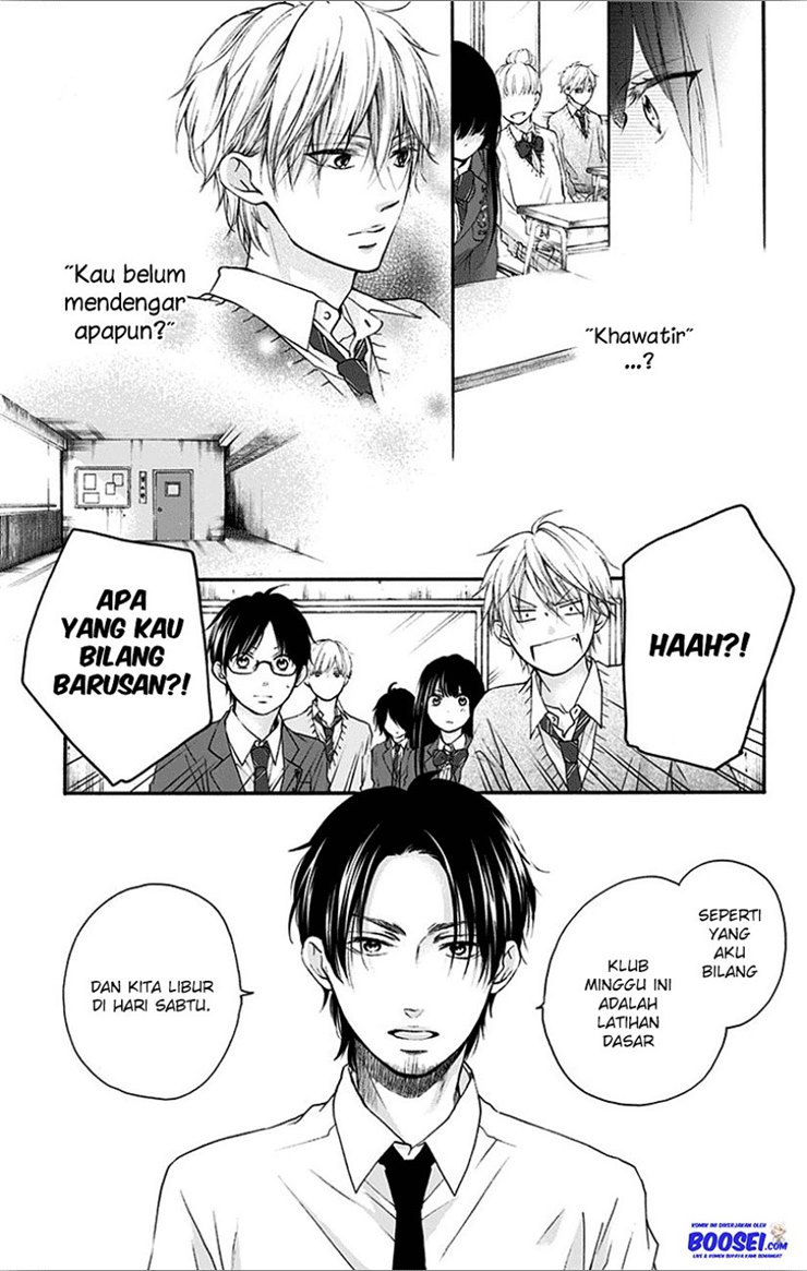 Kono Oto Tomare! Chapter 67 - halaman 21