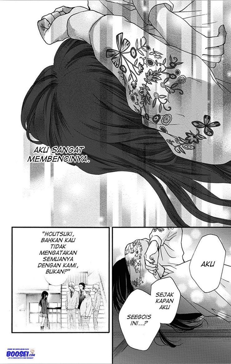 Kono Oto Tomare! Chapter 67 - halaman 36