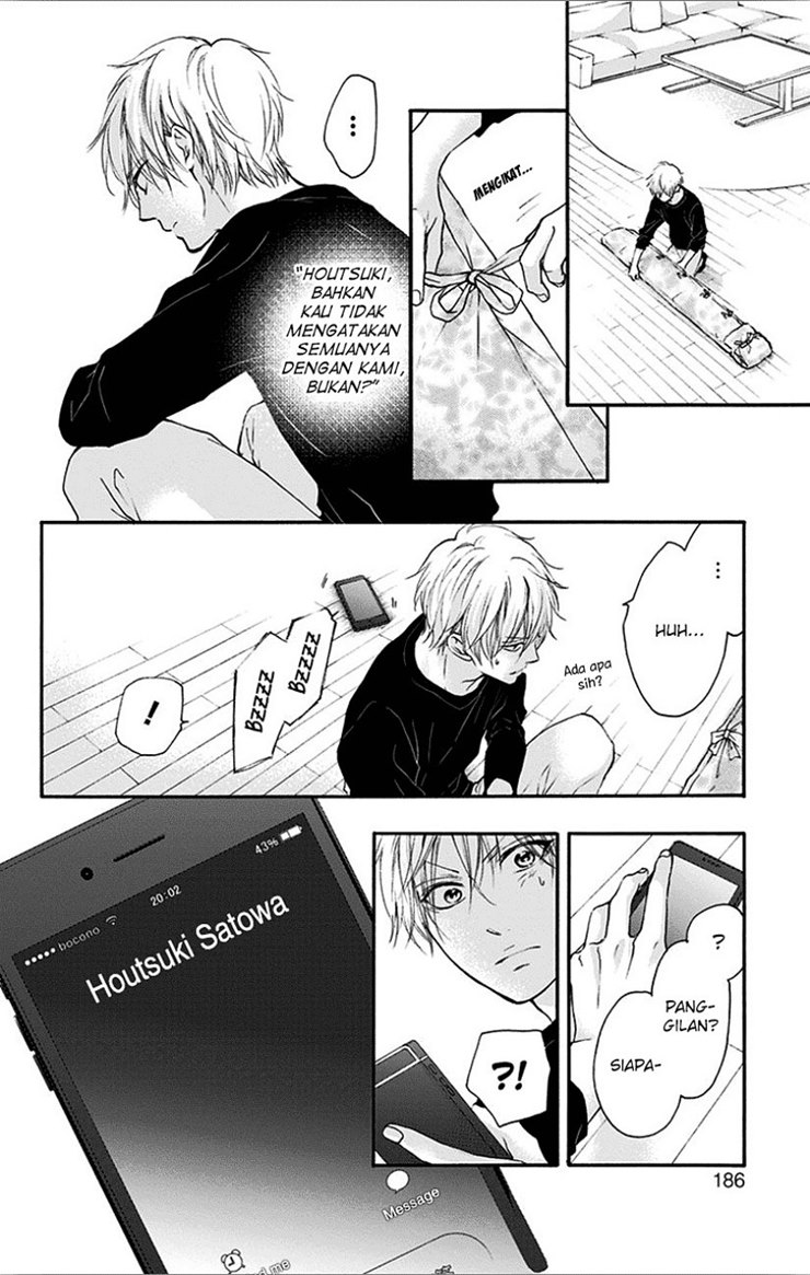 Kono Oto Tomare! Chapter 67 - halaman 38