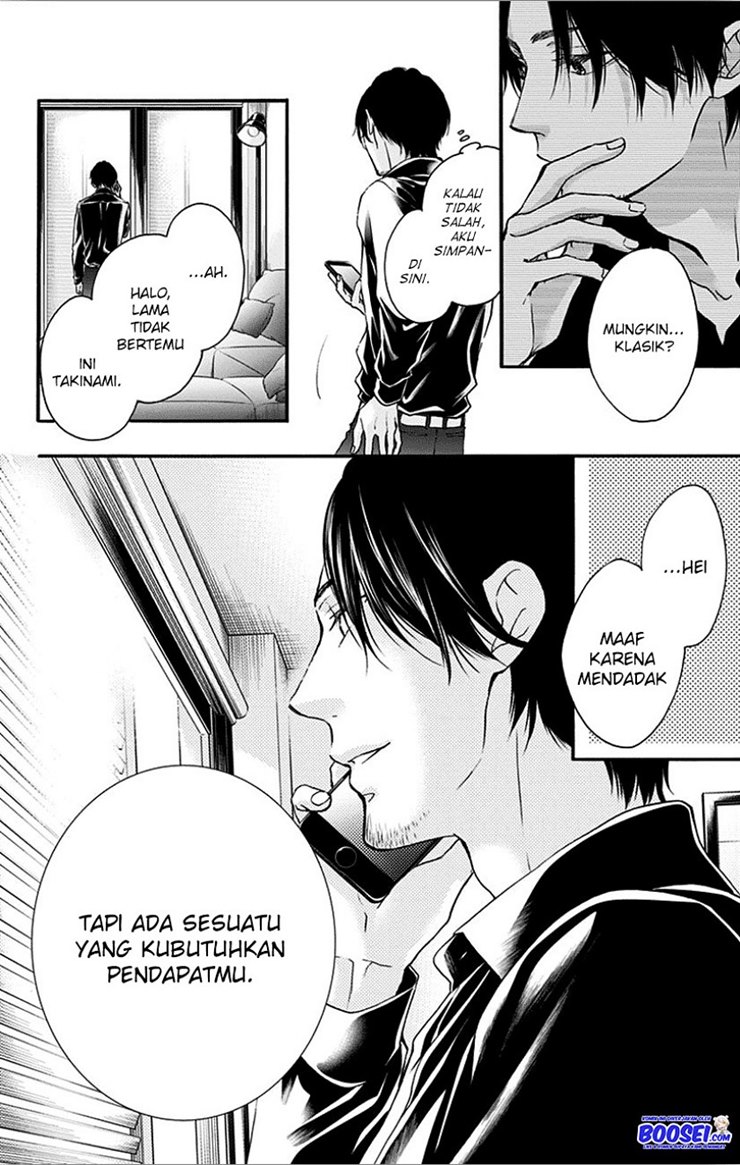 Kono Oto Tomare! Chapter 67 - halaman 4