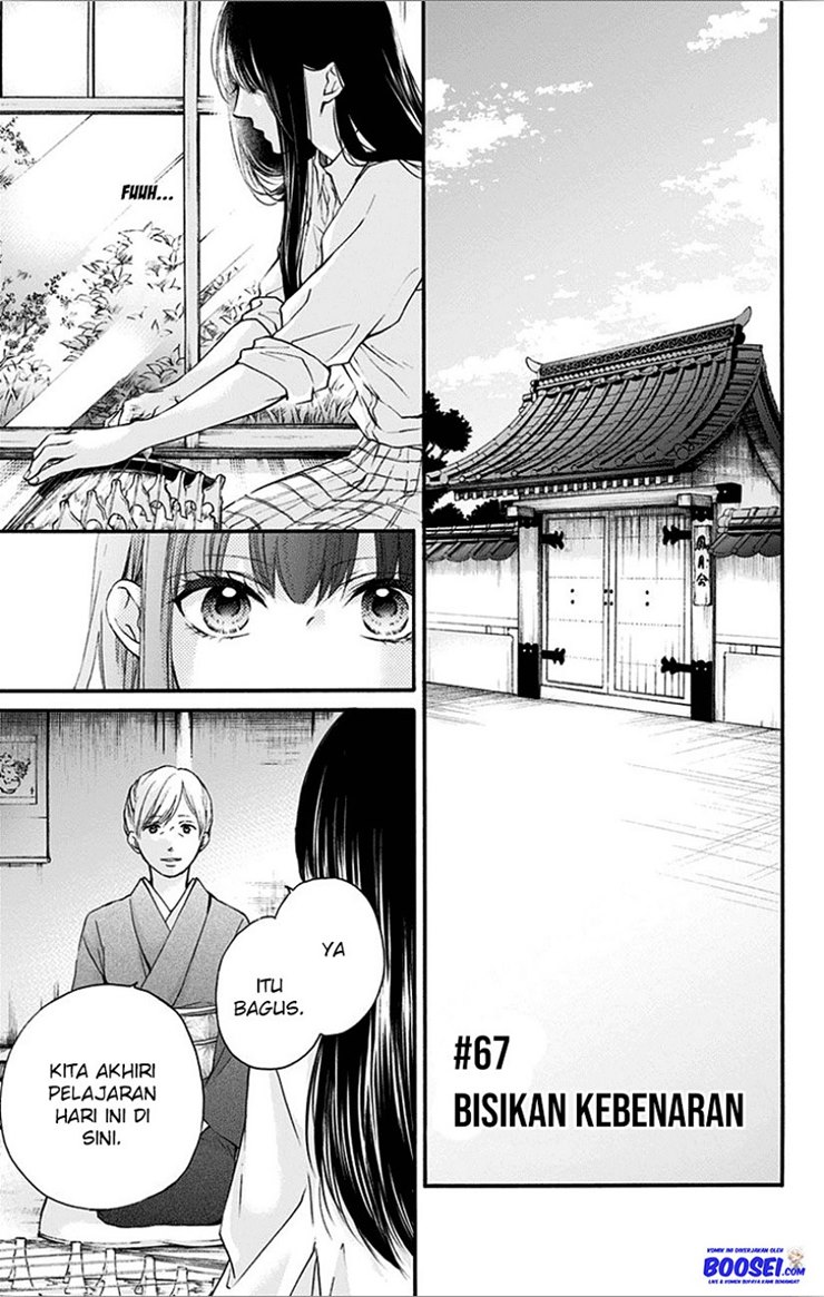 Kono Oto Tomare! Chapter 67 - halaman 5