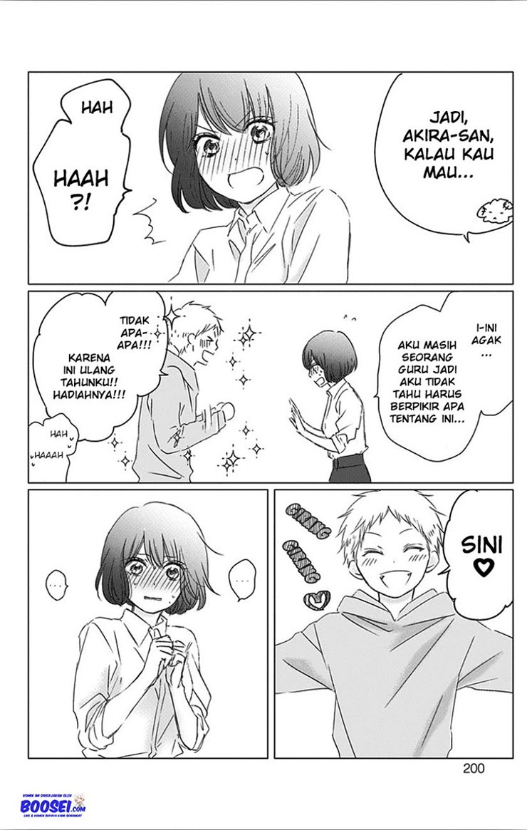 Kono Oto Tomare! Chapter 67 - halaman 52