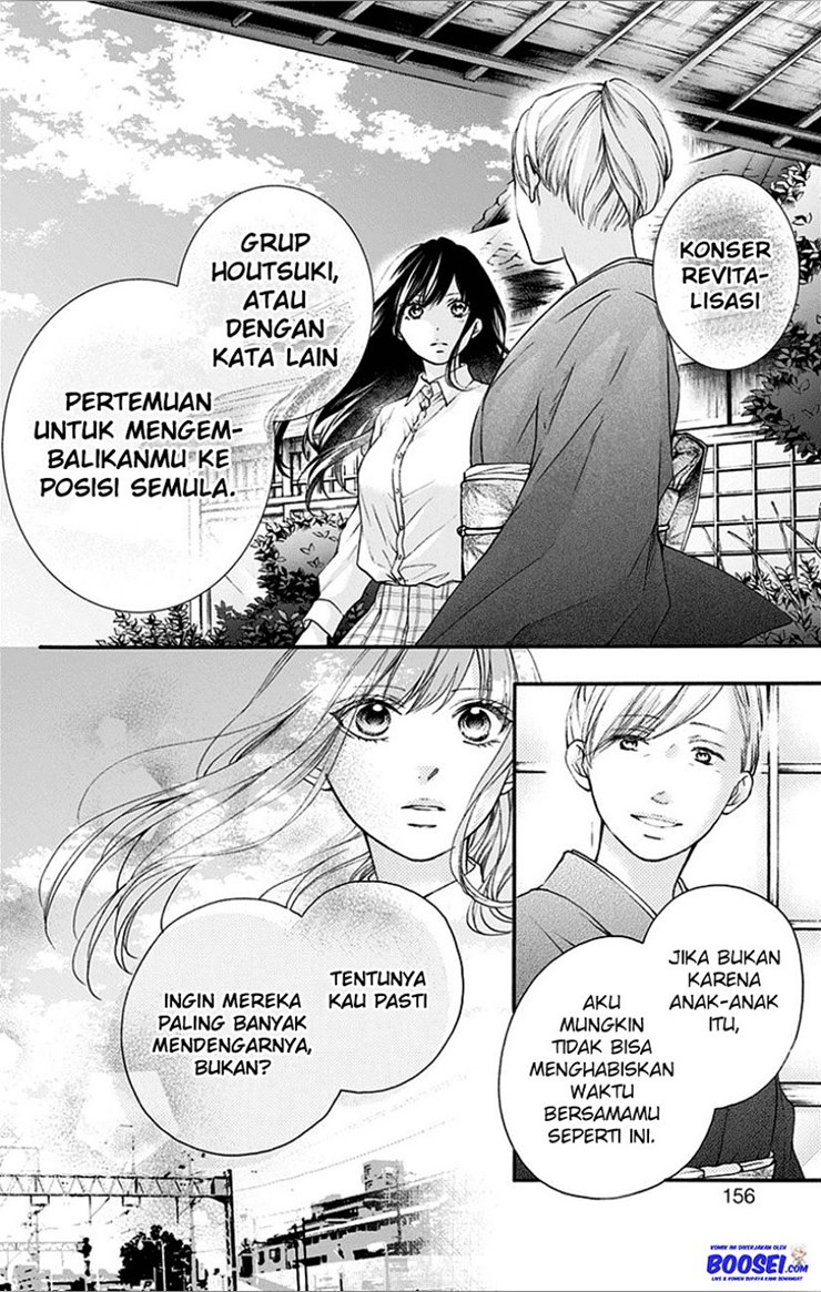 Kono Oto Tomare! Chapter 67 - halaman 8