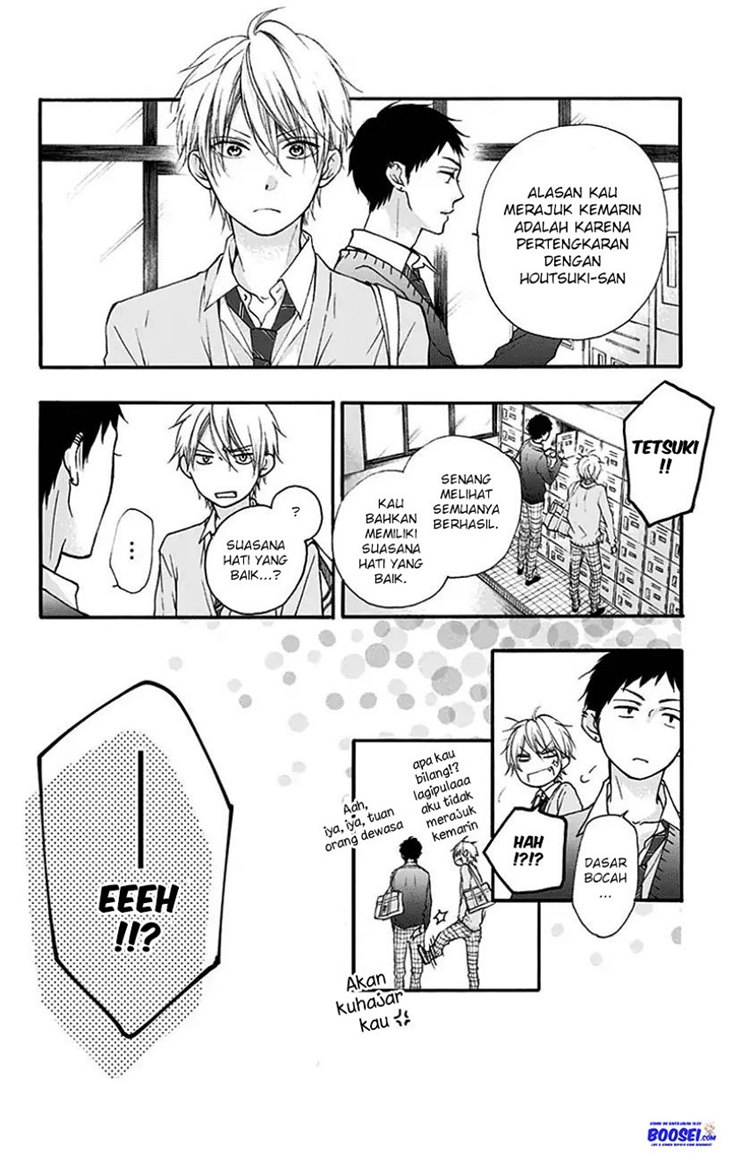Kono Oto Tomare! Chapter 68 - halaman 14