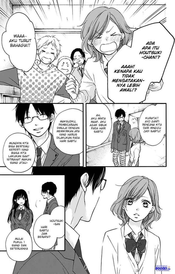 Kono Oto Tomare! Chapter 68 - halaman 15