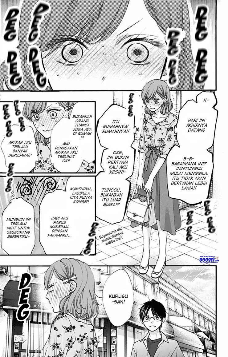 Kono Oto Tomare! Chapter 68 - halaman 21