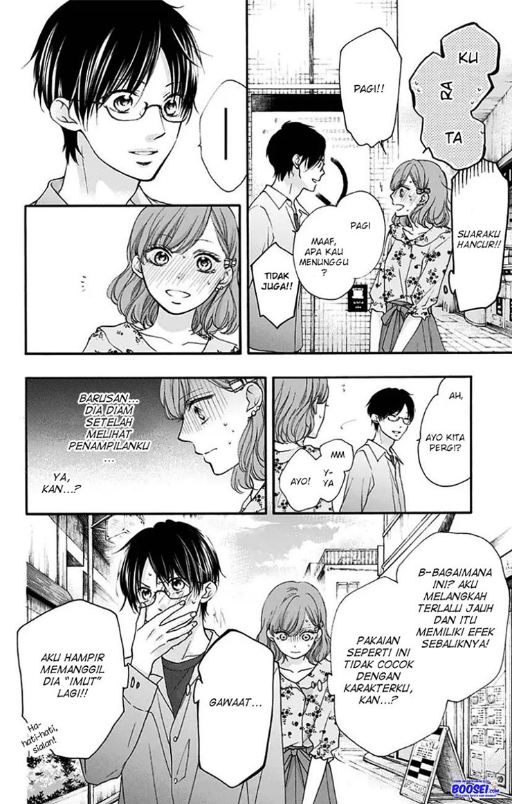 Kono Oto Tomare! Chapter 68 - halaman 22