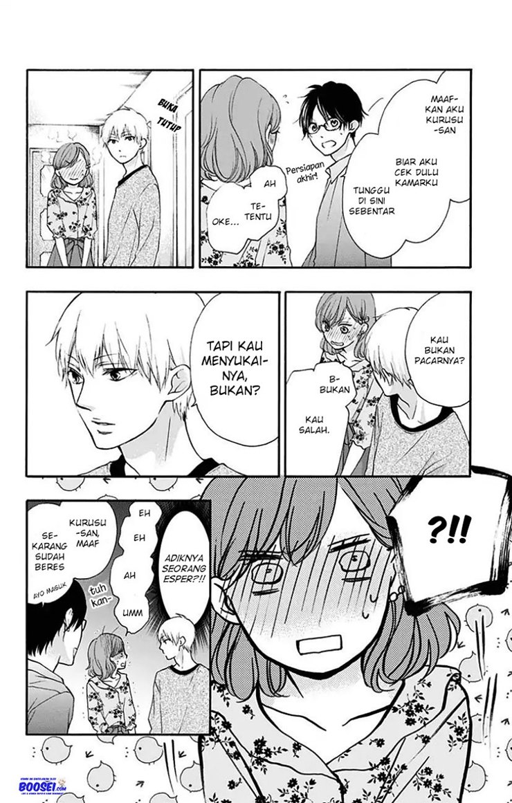 Kono Oto Tomare! Chapter 68 - halaman 28