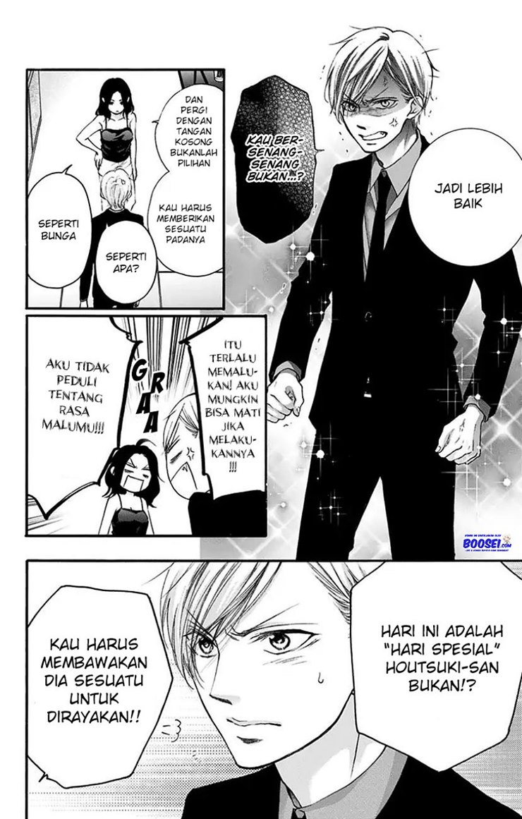 Kono Oto Tomare! Chapter 68 - halaman 38