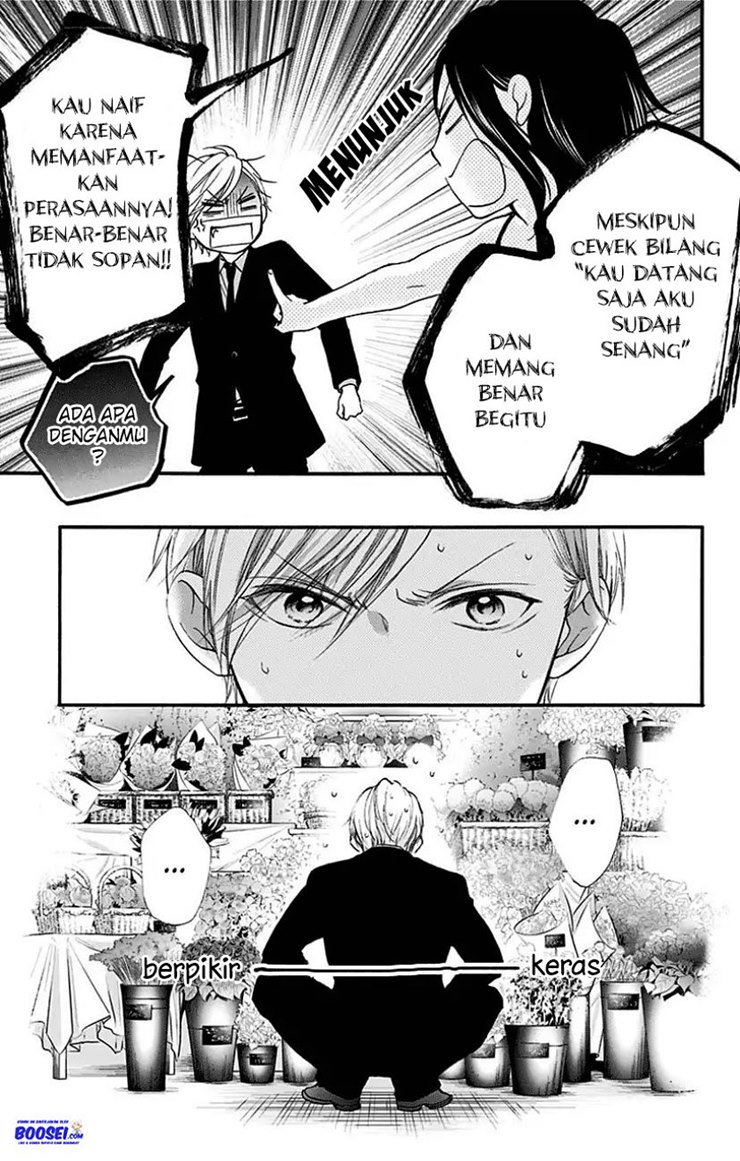 Kono Oto Tomare! Chapter 68 - halaman 39